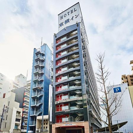 Toyoko Inn Osaka Semba Higashi Exterior photo